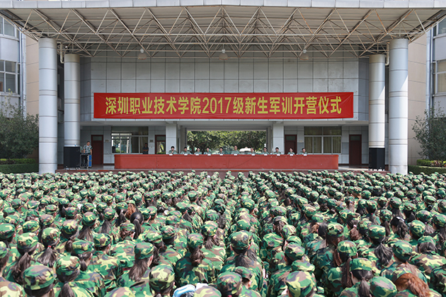 上好大學第一課 磨礪自我鍛煉品性