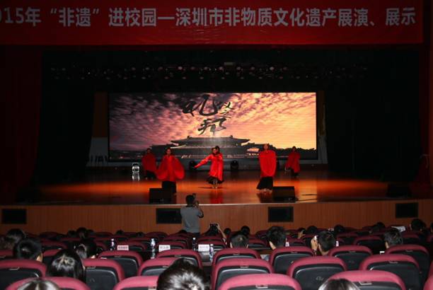 深圳市2015非遺進校園活動在我校隆重舉行